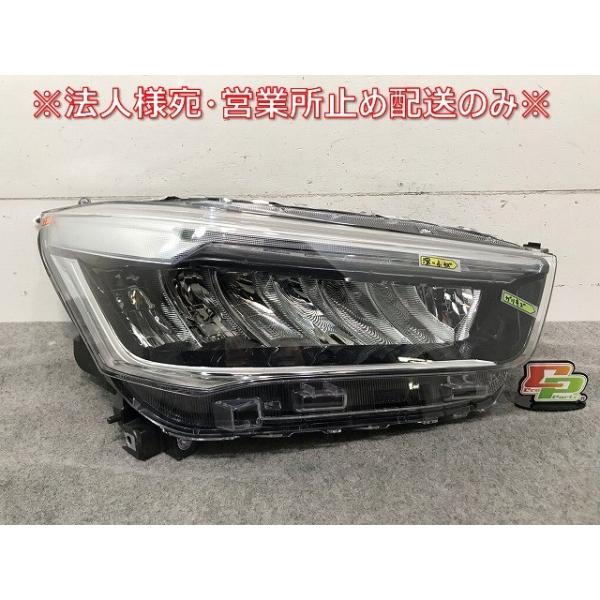 ecoparts44444_111110