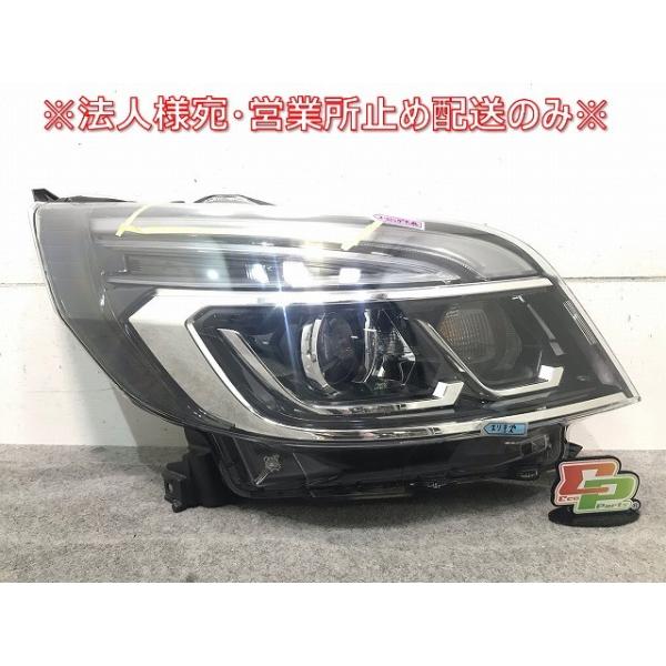 ecoparts44444_111462
