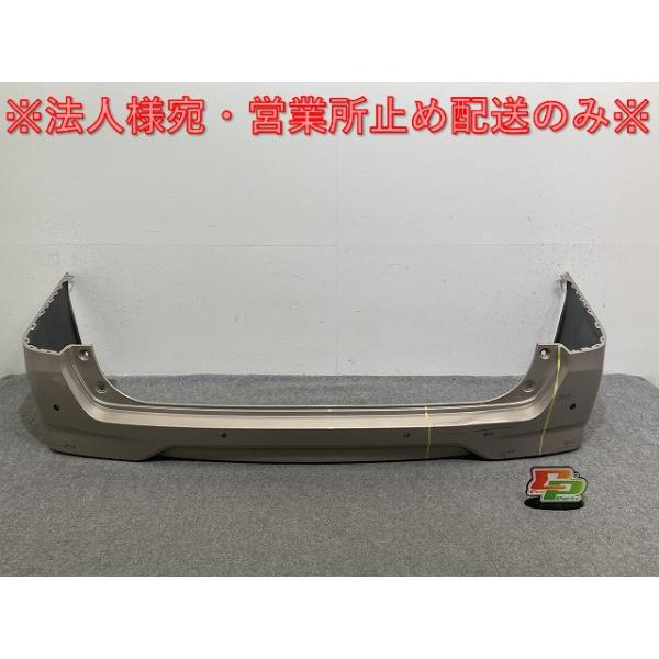 ゆう コシ スカイライン（日産） スカイライン DAA-HV37 リアバンパー