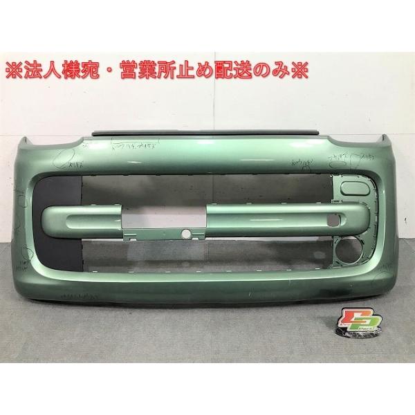 ecoparts44444_111783