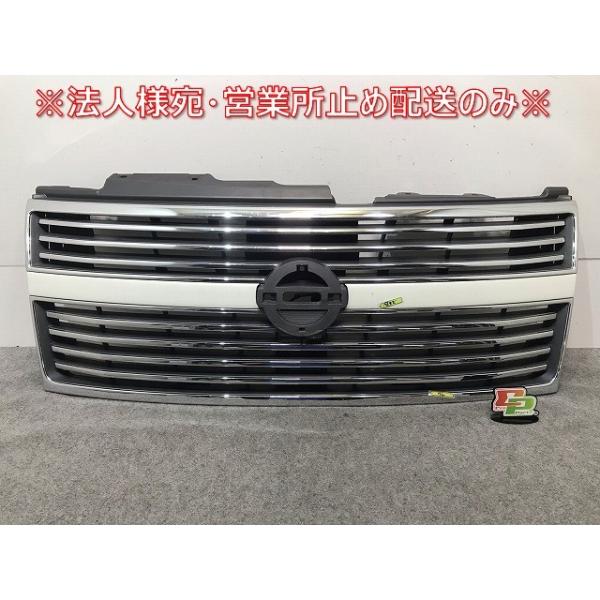 エルグランド ハイウェイスター E51/ME51/MNE51/NE51 純正 後期