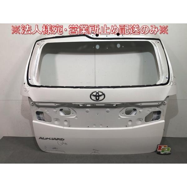 ◆激安◆ANH20W GGH20W アルファード ヴェルファイア 純正 ecoparts44444_111811