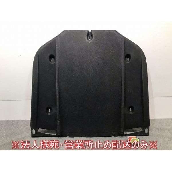 コンチネンタル GT/2016- 純正 フロントアンダーボディ プロテクション アンダーカバー 3W7 825 507 ベントレー(111873)