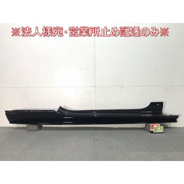 コンチネンタル GT/2016- 純正 右サイドステップ/サイドスカート 3W8 853 852 オニキスブラック ベントレー(111888)