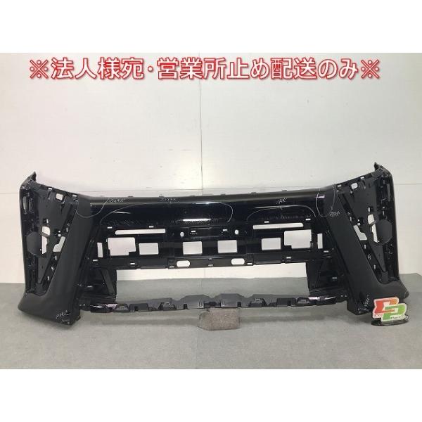 ヴォクシー　ZRR80W フロントバンパー 52119-28L60 (86) ヴォクシー/VOXY ZS 80系/ZRR80W/ZRR85W/ZRR80G/ZRR85G 純正