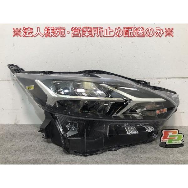 ecoparts44444_112578