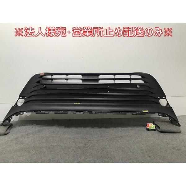 ハリアー ハイブリッド 80/AXUH80/AXUH85/MXUA80/MXUA85 純正 フロント