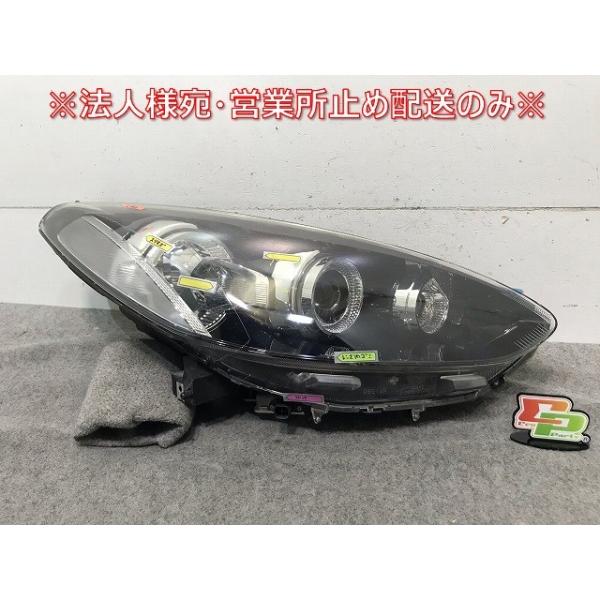 ecoparts44444_112701