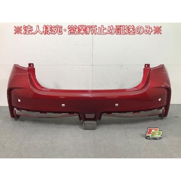 ノート NISMO/ニスモ E12/HE12/NE12/SNE12 純正 後期 リアバンパー