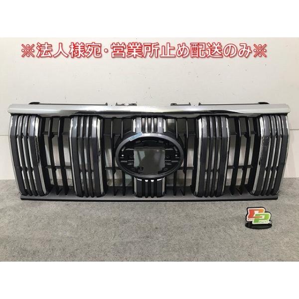新車外し!ランドクルーザー プラド/ランクル 150系/TRJ150W/GDJ/GRJ