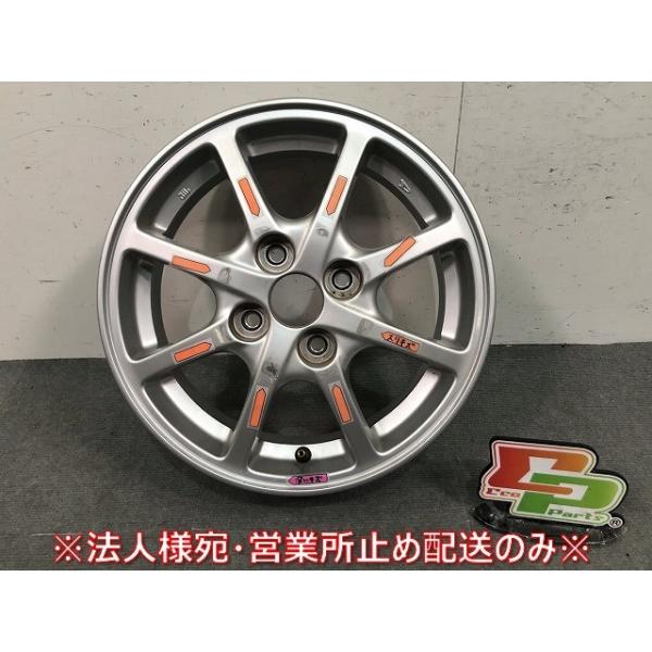 純正ミライース　LA300S ホイール4本セット　程度良　14インチ　送料込み ダイハツ ミライース LA350/360S：純正 アルミホイールセット
