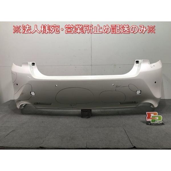マークX GRX130/GRX133/GRX135 純正 中期 後期 リアバンパー 52159