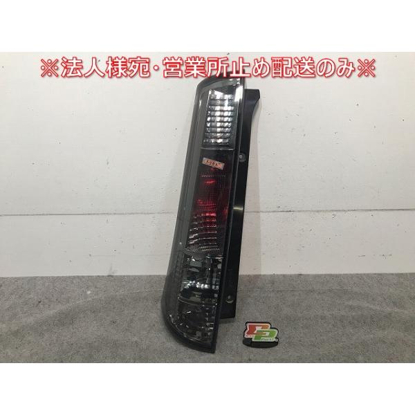 ルークス/パレット ML21S/MK21S 純正 左テールランプ/ライト/レンズ