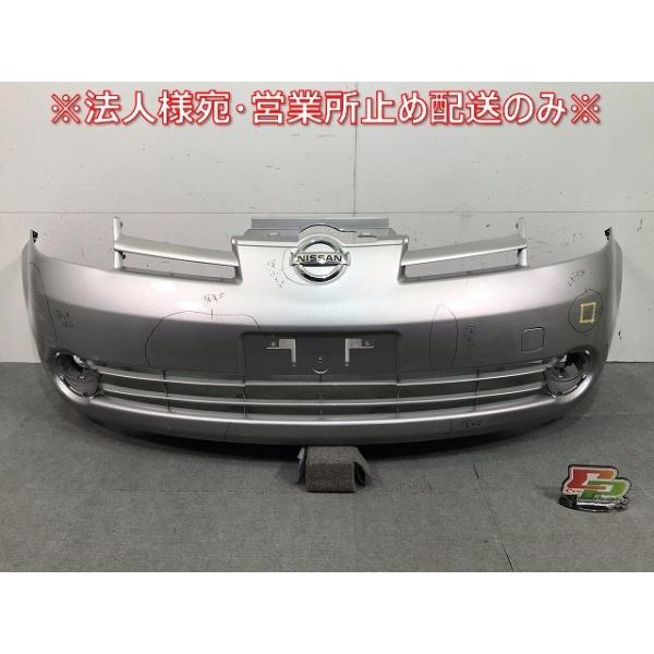 ecoparts44444_113460
