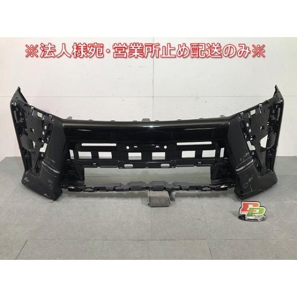 ヴォクシー/ZS VOXY/80系/ZRR80W ZRR85W ZWR80W 純正 後期 フロント