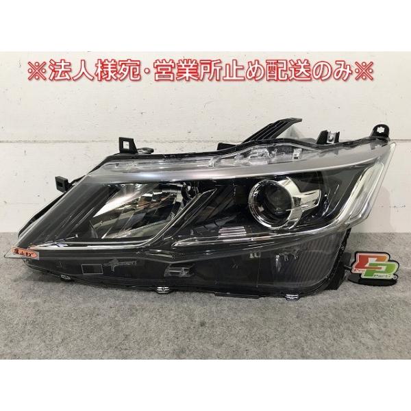 セレナ C27/GC27/GFC27/GNC27/GFNC27 純正 前期 左ヘッドライト
