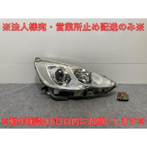 アクア/AQUA NHP10 純正 中期 右 ヘッドライト/ランプ ハロゲン