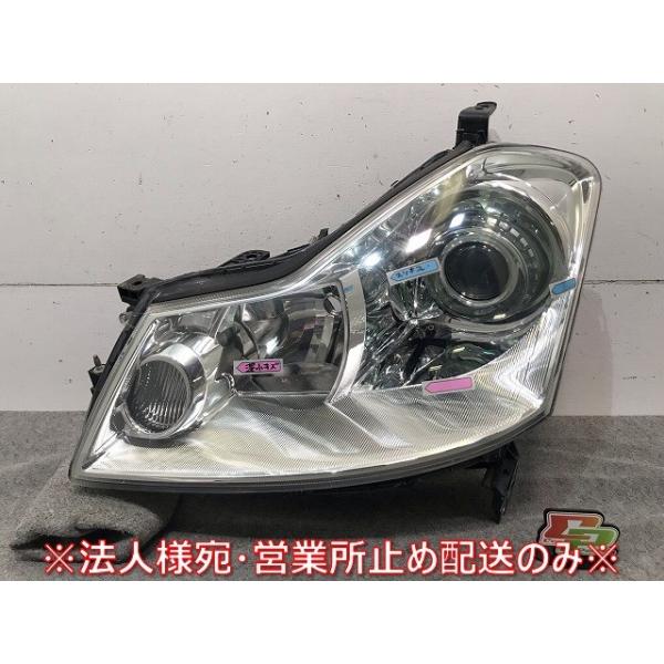 フーガ Y50 右側HID AFS付 ヘッドライト バラスト付 P3994 フーガ 50系/Y50/GY50/PNY50/PY50 純正 前期 左ヘッドライト/キセノン