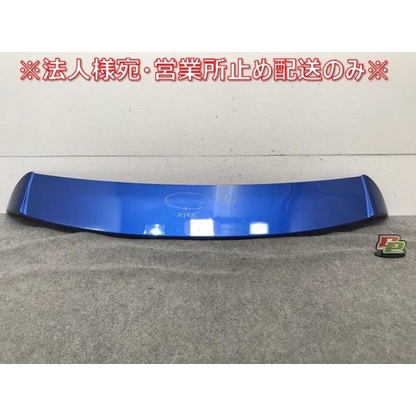 ecoparts44444_115052