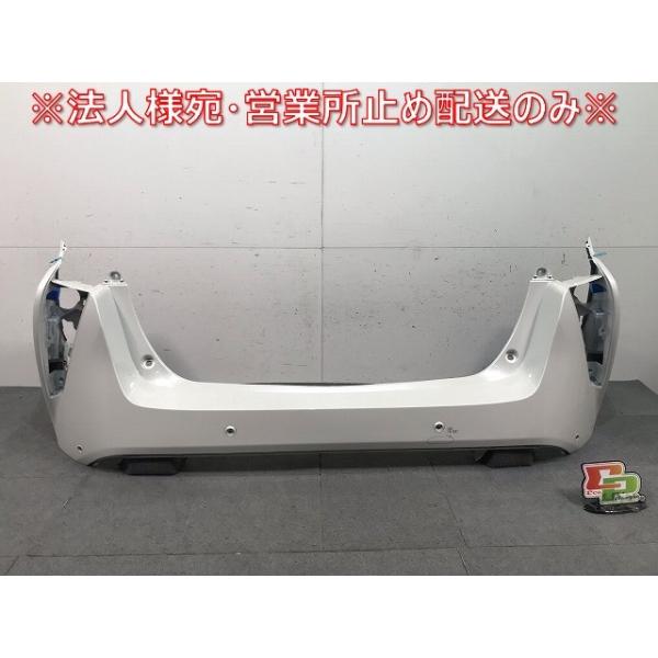 ecoparts44444_115436