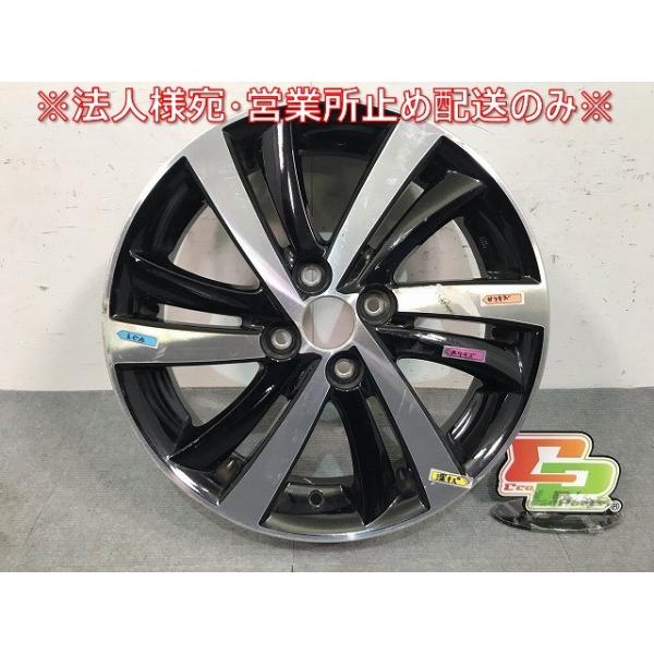 ecoparts44444_115604