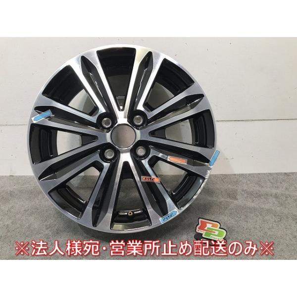 hyori様　タントカスタム純正ホイール 1本 15x4.5J LA600S hyori様 タントカスタム純正ホイール 1本 15x4.5J LA600S - メルカリ