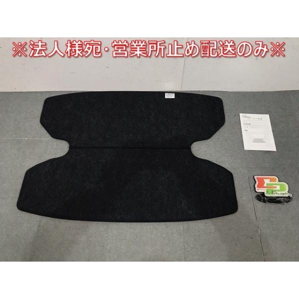 新品! シエンタ 170系/NHP170G/NSP170G/NSP172G/NCP175G 純正 ラゲージ