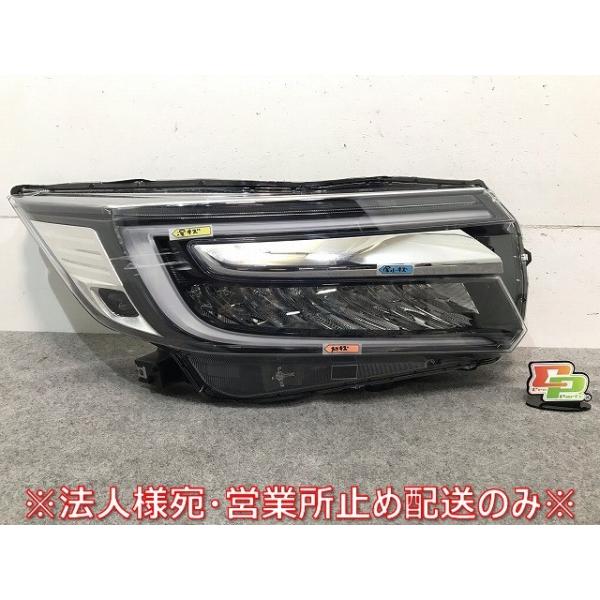 ecoparts44444_116275