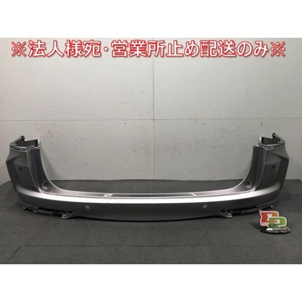 ecoparts44444_116286