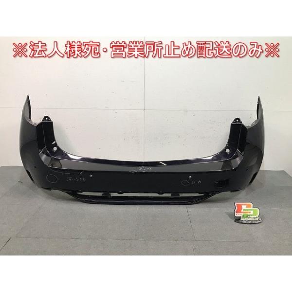 カローラツーリング NRE210W 純正 リアバンパー 52159-12E20 カローラツーリング NRE210W/ZRE212W/ZWE211W/ZWE214W 純正 リア
