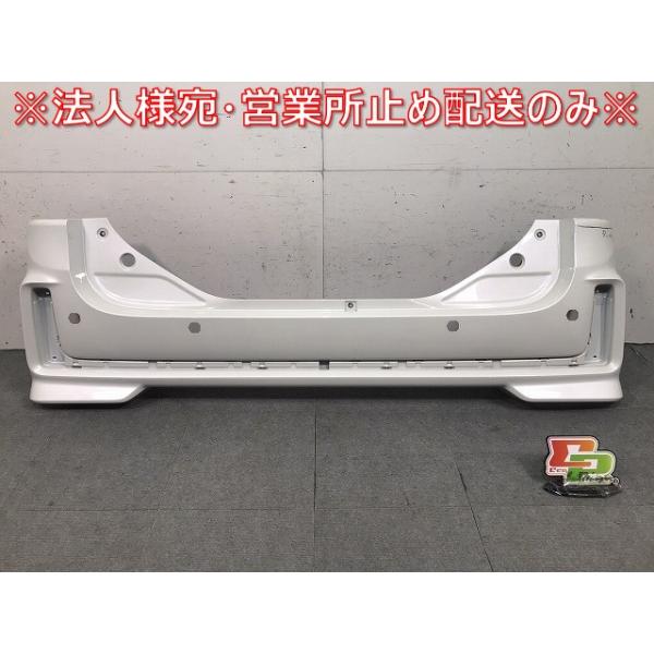 スペーシアカスタム MK53S 純正 リアバンパー 71811-79R5 79R6 ピュア