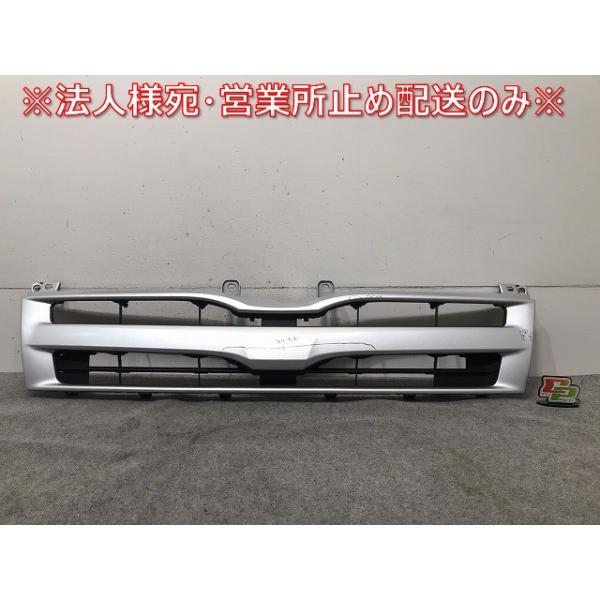 ハイエース/レジアスエース 200系/3型/標準 純正 フロントグリル