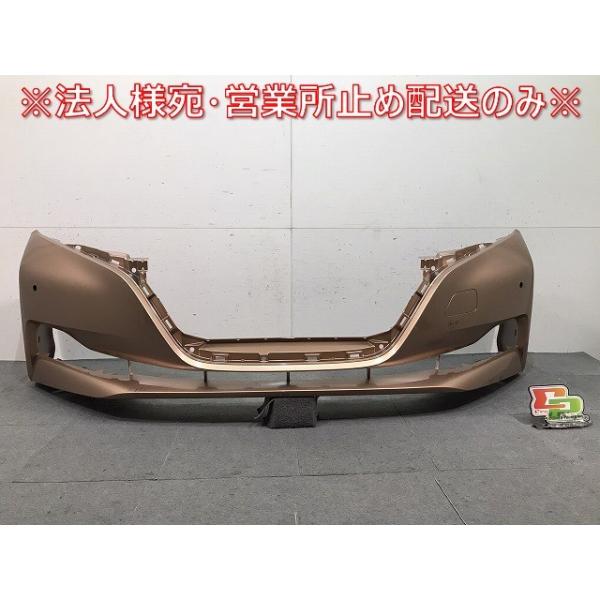 リーフ/LEAF ZE1 純正 後期 フロントバンパー 62022 5SK0H 暁-アカツキ