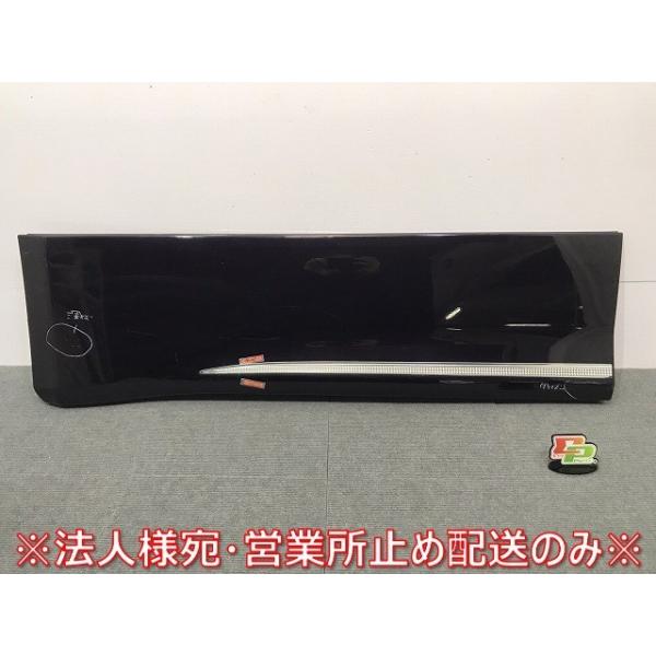 レリーフセット 76904)フロントドア マッドガード SUB-ASSY LH トヨタ トヨタ