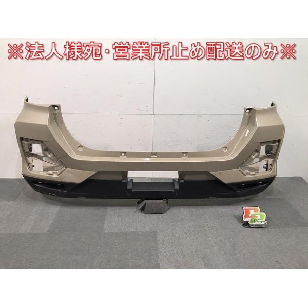 ライズ/ロッキー A200A/A210A/A200S/A210S 純正 リアバンパー 52159