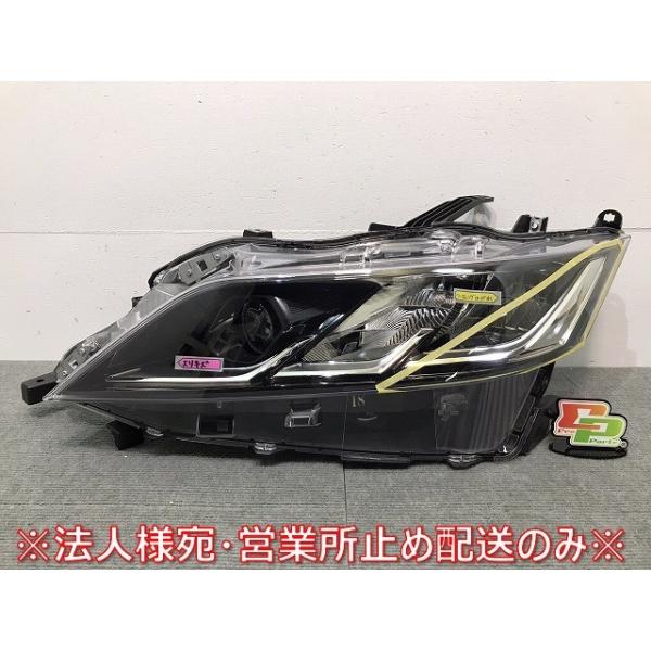 ジャンク! セレナ ハイウェイスター XV/X/G C27/GC/GFC/GNC/GFNC/27