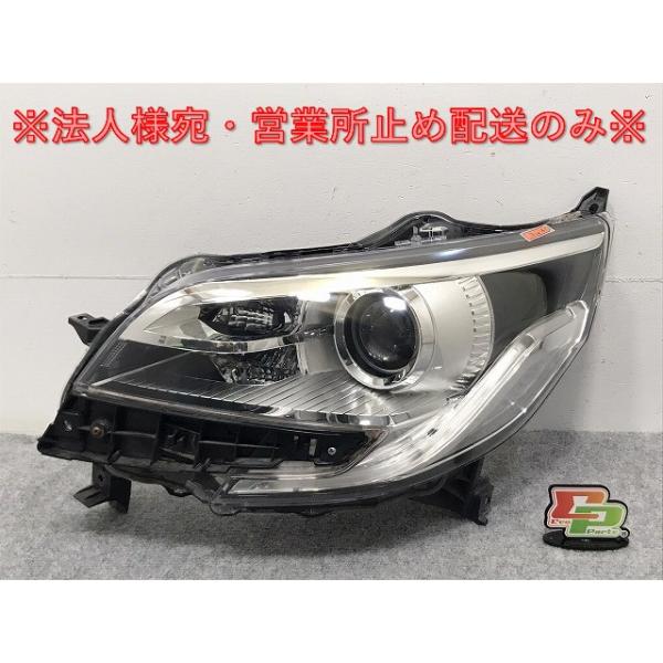 ecoparts44444_117699