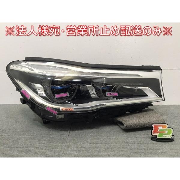 ecoparts44444_117871
