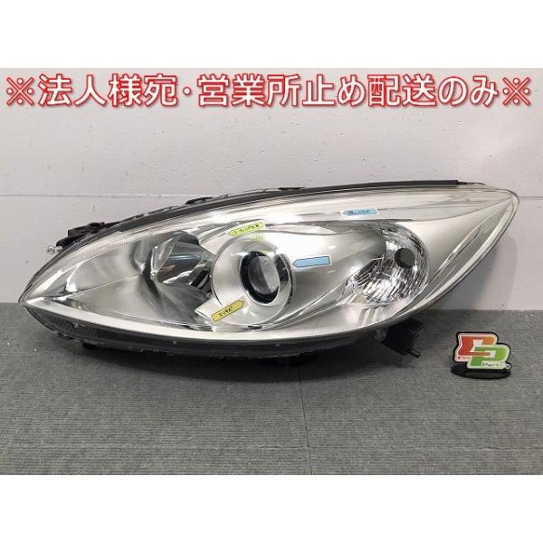 Premacy Lafesta ヘッドライト スタンレー C513-51040 ecoparts44444_118326