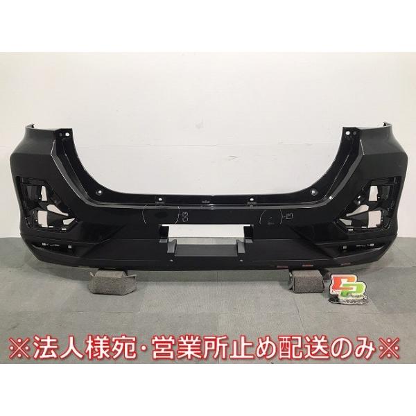 ライズ/ロッキー/A200A/A210A/A200S/A210S 純正 リアバンパー 52169