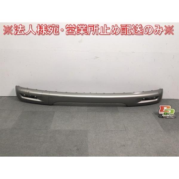 クロスビー/XBEE/MN71S 純正 リアバンパーガーニッシュ 71812-76R0