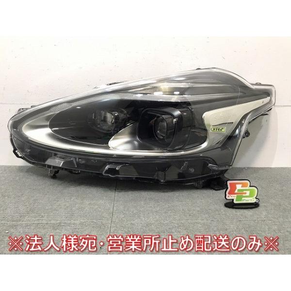 シエンタ/170系/NHP170G/NSP170G/NSP172G/NCP175G 純正 後期 左ヘッド