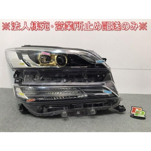 ecoparts44444_118800