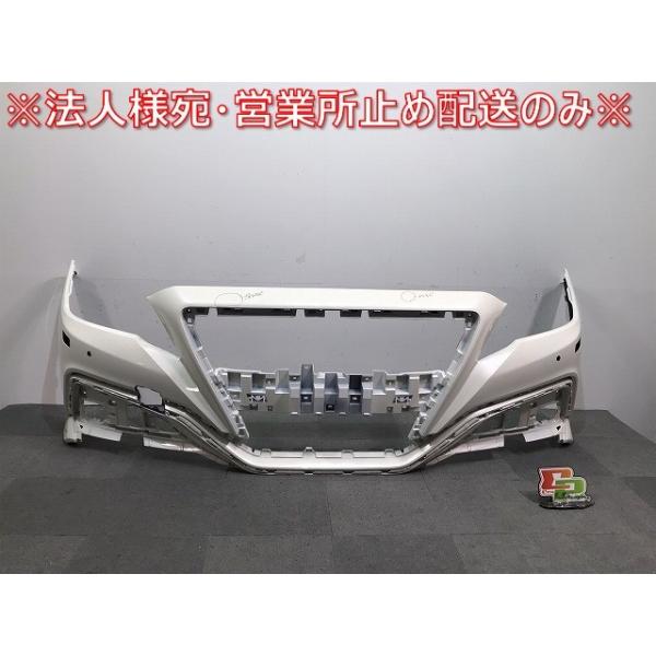 トヨタ　クラウン　バンパー　ランプ クラウン LEDフロントバンパーダクト 左右セット 単色塗装品