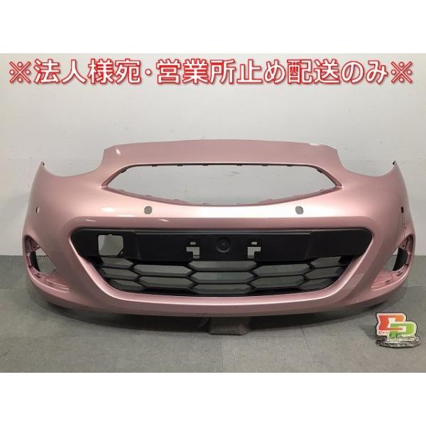 ecoparts44444_119020