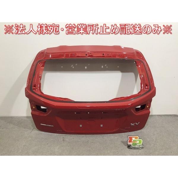 ecoparts44444_119243