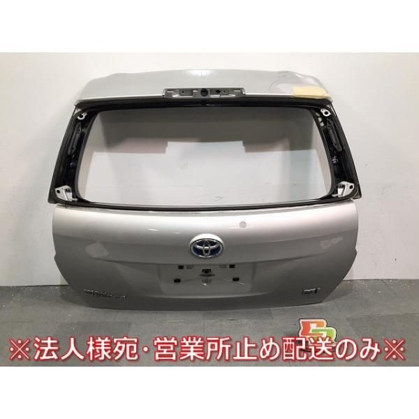 TOYOTA カローラフィルダーリア カローラフィールダー/16系/NZE161G/NZE164G/NKE165G/ZRE162G 純正