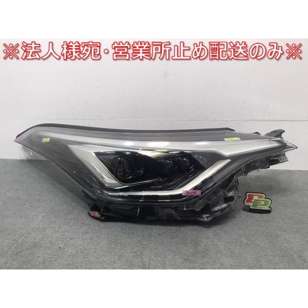 【純正】CHR　右ヘッドライト C-HR 右ヘッドライト 美品