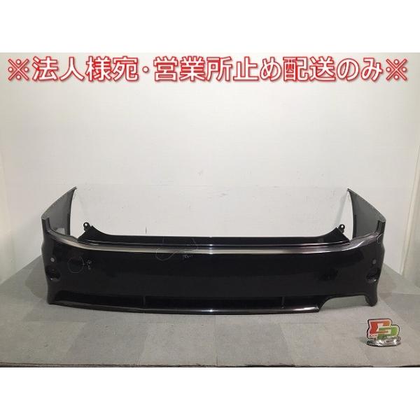 エルグランド　ライダー　バンパー エルグランド ライダー/E52/PE52/PNE52/TE52/TNE52 純正 リアバンパー