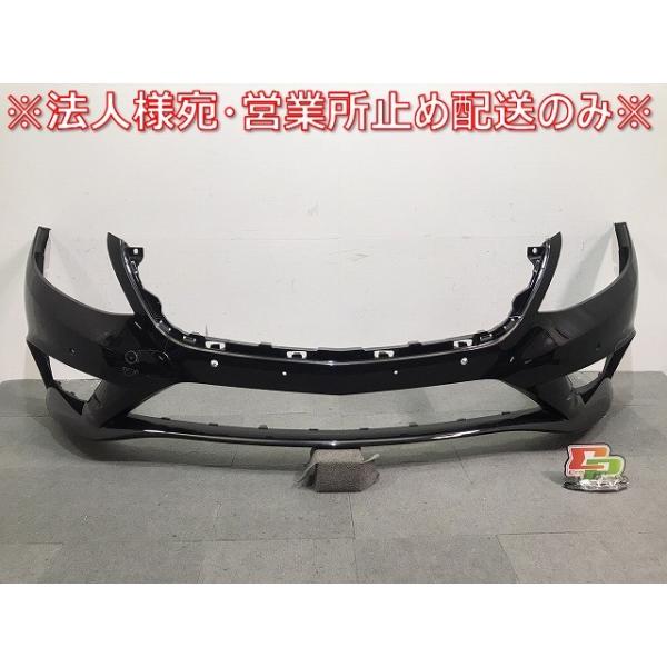 ecoparts44444_119609